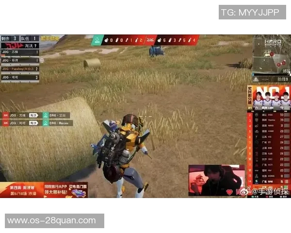 和平精英战队JDG近期表现分析与未来发展方向探讨