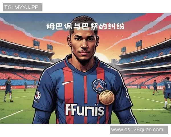 姆巴佩拒绝续约引发风波巴黎或今夏以15亿欧元出售他 姆巴佩拒绝续约引发风波巴黎或今夏以15亿欧元出售他