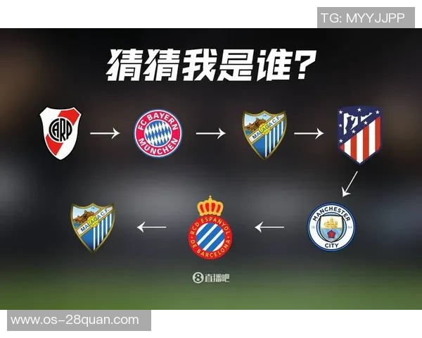 拜仁与马竞足球竞猜分析及比赛预测全攻略 拜仁与马竞足球竞猜分析及比赛预测全攻略